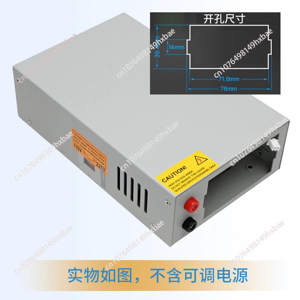 Numerical control power supply supporting shell kit RK6006 etc. 360W with 68V front stage switching power supply