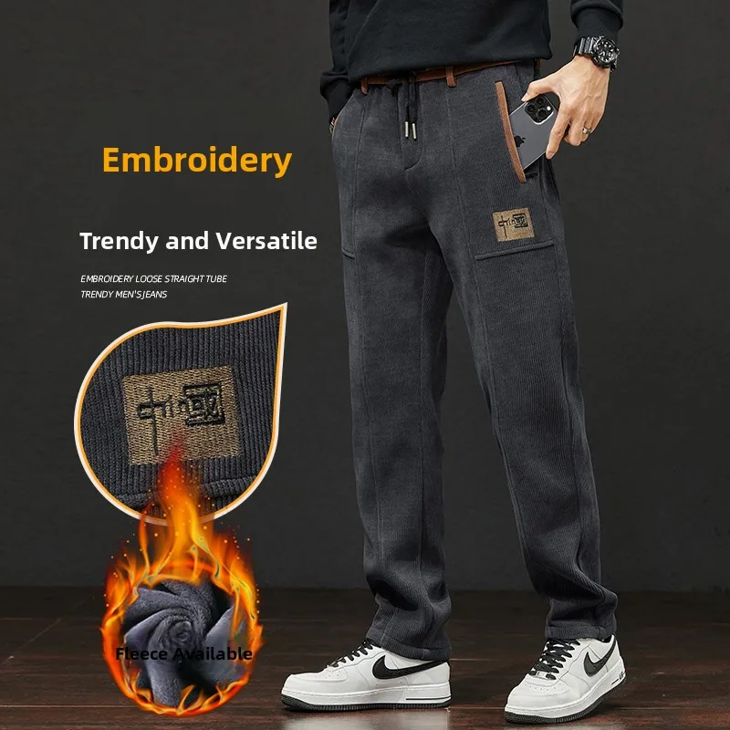 

Men's Corduroy Pants Thiened Fce Casual Long Trousers Autumn Winter Faion Brand Youth Vitali Sle ket Design
