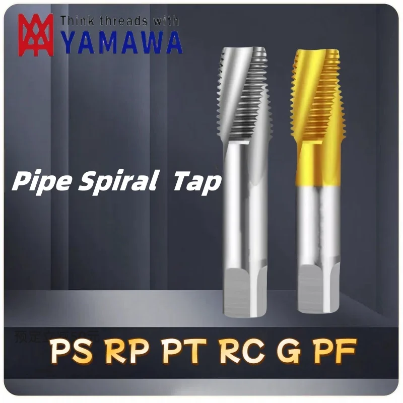 

1PCS Janpan YAMAWA British Pipe Spiral Tap For aluminum/With Tin Coating PS/RP/PT/RC/G/PF1/16-28 1/8 3/8-19 1/4-19 3/4