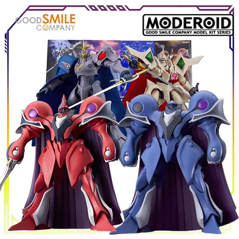 

GSC Original Moderoid Series The Sky of Asgard Kony Anime Action Figure Assembly Model Toys Model Ornaments Gifts for Boys