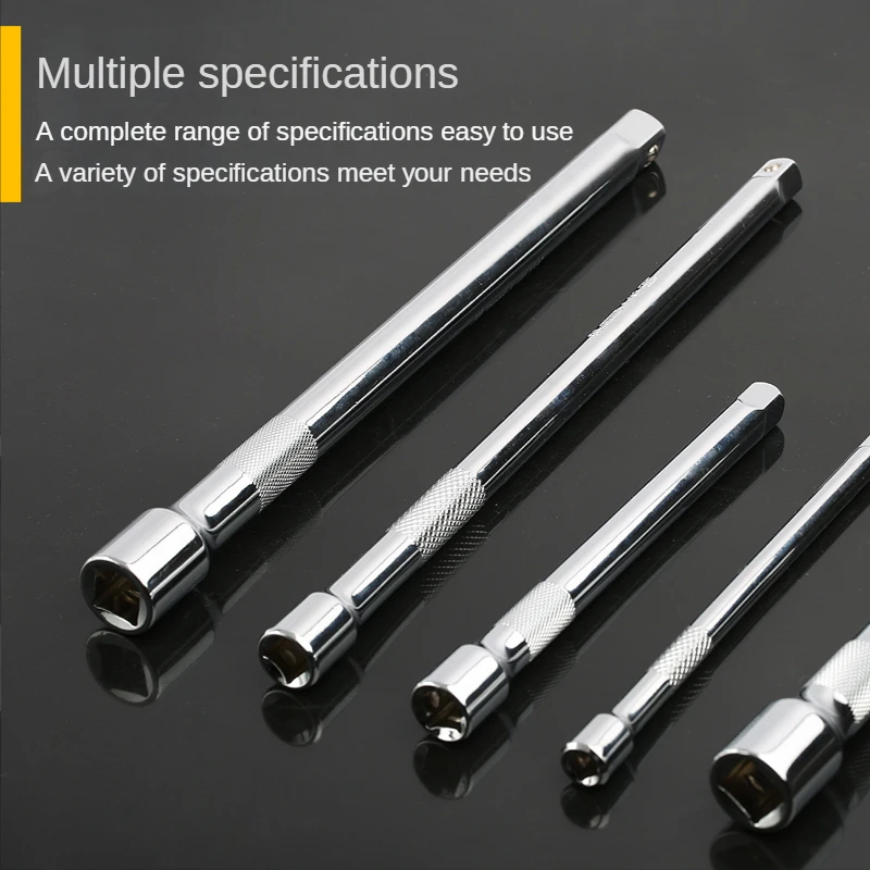 Sleeve Connection Adapter Rod 1/2 12.5mm Socket Ratchet Wrench Extension Lengthening Short Connecting Rod Tool Accessories Set