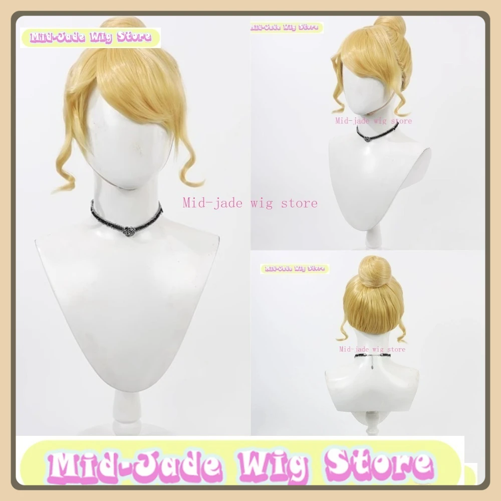 

Mid-jade Wig Store Cinderella Cosplay Wig Halloween Cosplay Restores Anime Character Costumes and Props