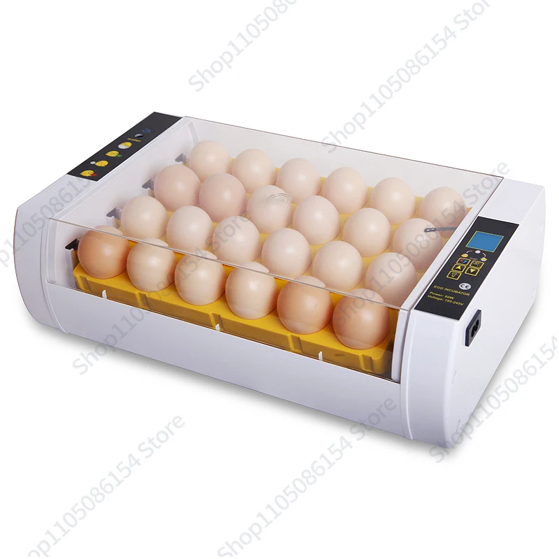 

Incubator Small household hatching box Smart bird egg chicken and duck automatic hatching machine