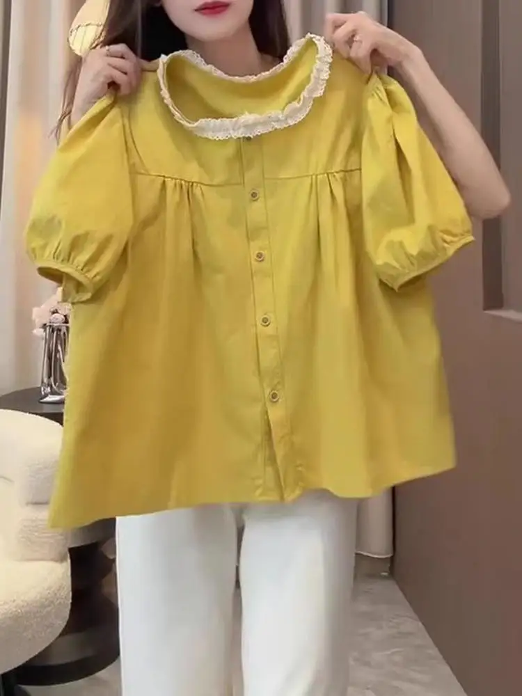 Sweet Soft Yellow Women's T-irt Summer 2025 Faion Wooden  Ruffle Design Bubble Sve Loose Fit round Ne ort Sve