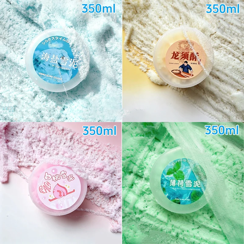 Large Capacity Fluffy Crunchy Soft Crystal Slime Non-Sticky Bubble Putty Slime Stress Relief Sensory ASMR Toy DIY Stretchy Slime