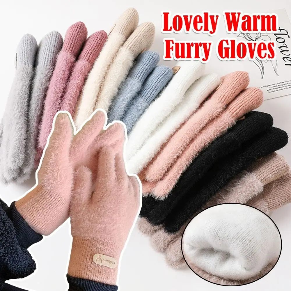 Daily Thickened Furry Gloves Solid Color Warm Knitted Gloves Windproof Cold-proof Five Finger Gloves Autumn Winter
