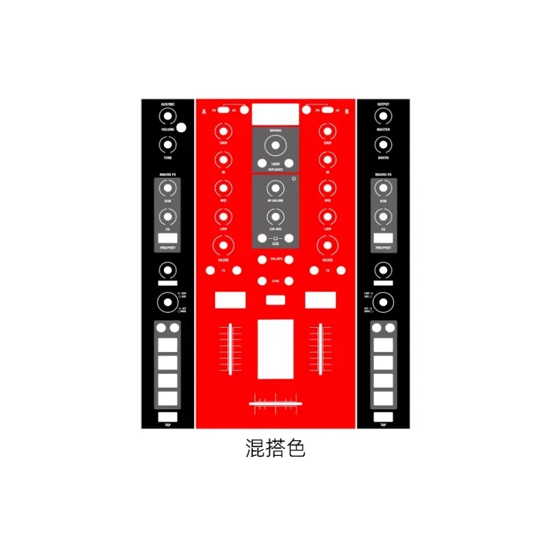 ​​Traktor Z2 Custom…