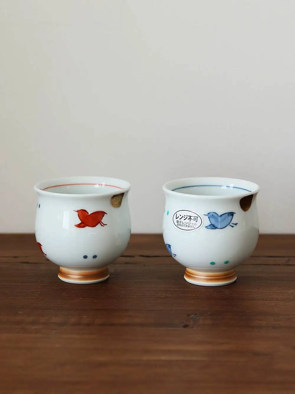 

Special Offer: Japanese Imported Hasami-Yaki Hand-Painted Gold-Decorated Bird Pairing Tea Cups, Couple Cups