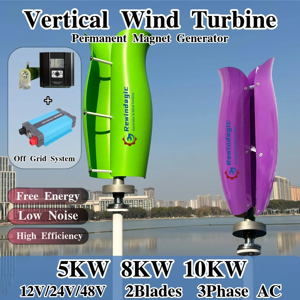 Freie Energie 10KW Windturbine mit vertikaler Achse, Permanentmagnet-Luftfederungsgenerator, Spannung 24V 48V mit Hybrid-Laderegler für Zuhause
