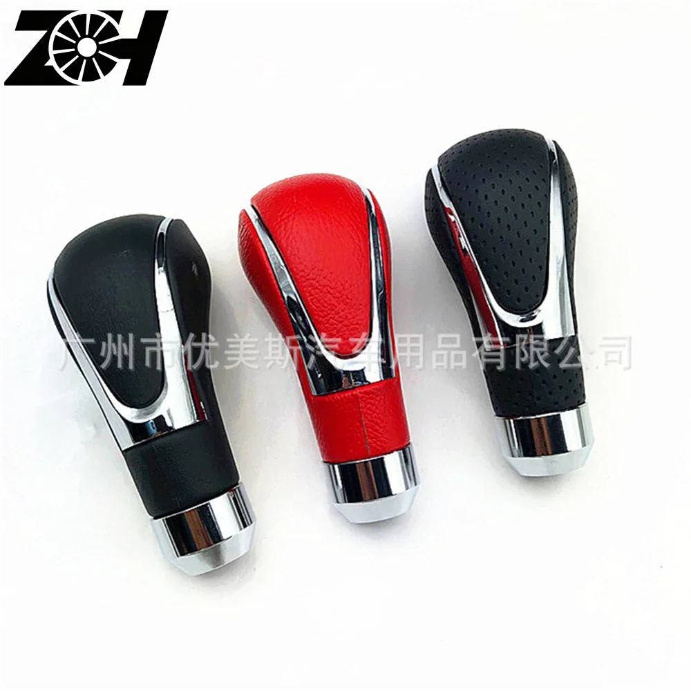 3 Colors Car AT MT Leather Gear Shift Knob Lever Shifter Stick Manual Gear Head Lever Headball Aluminum Shift Knobs