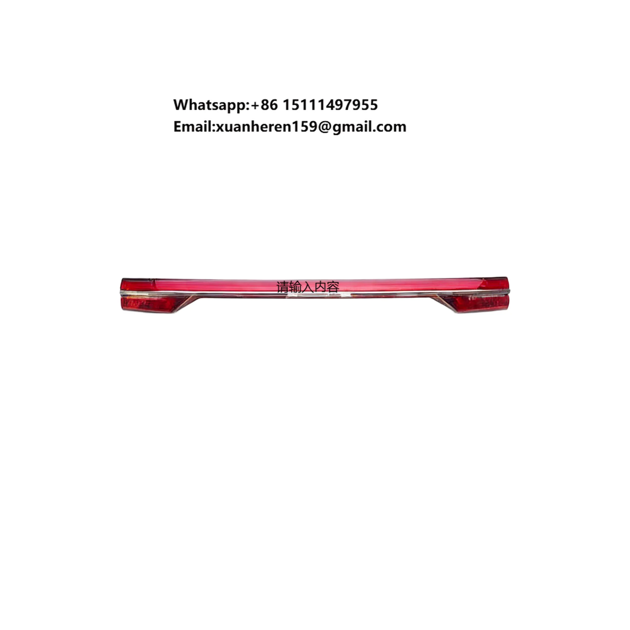 

Auto Parts OEM 7057045500 Rear Through Penetrating Back Door Lamp Taillight for Geely Xingyue L Monjaro KX11