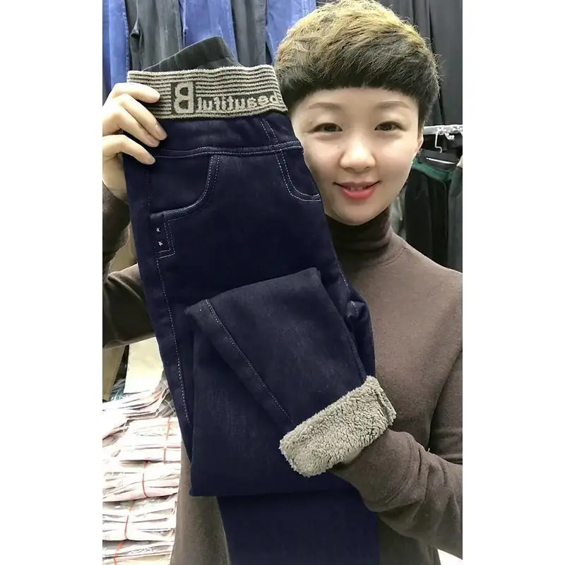 

Джинсовые брюки Thiened Fce с высокой талией, женские осенне-зимние теплые утягивающие джинсы до щиколотки, прямые брюки Sli