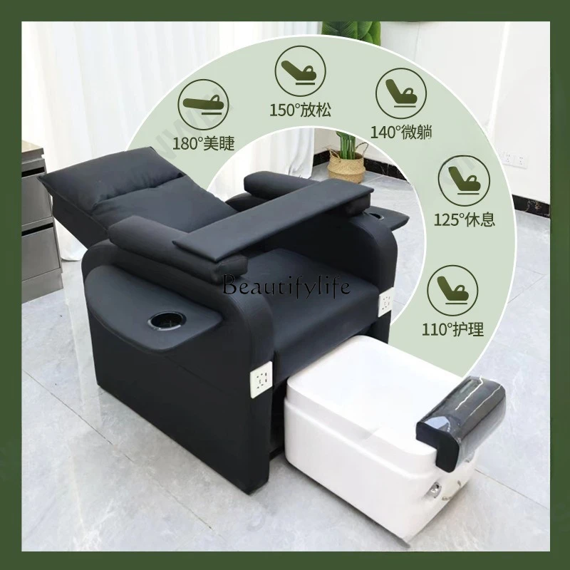 

01-Electric reclining manicure massage chair Nail salon massage special chair