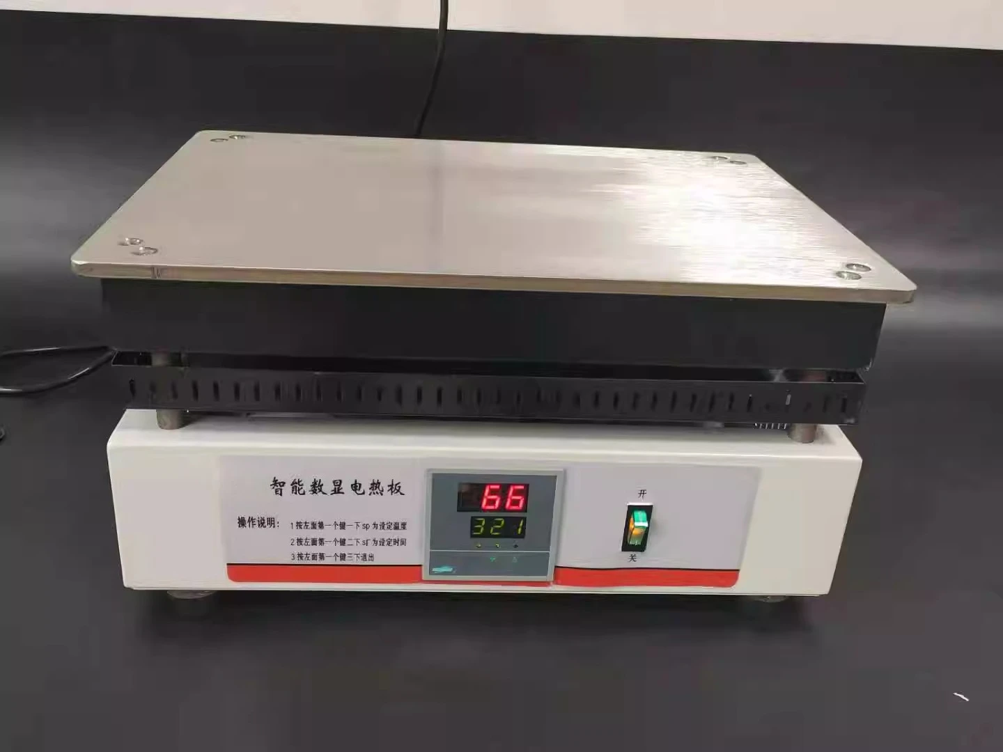 Electric heating plate stainless steel constant temperature heating plate digital display adjustable