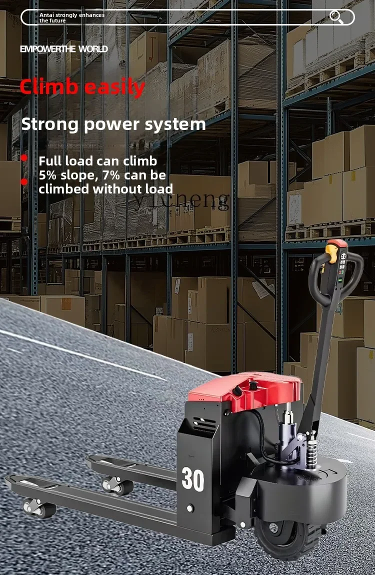 i10-- electric ground cattle off-road warehouse construction site pallet loading and unloading small hydraulic