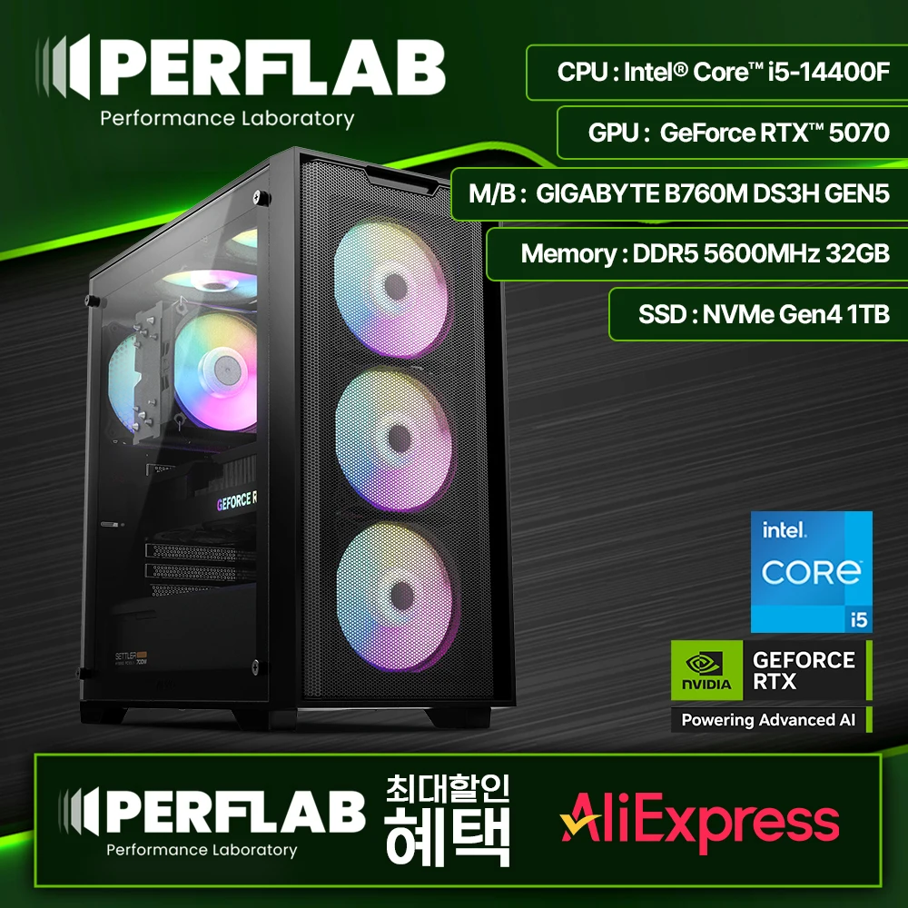Intel I5-14400F Rtx5070 بطاقة رسومات كمبيوتر الألعاب Geforce حافظة كمبيوتر مجمعة لسطح المكتب