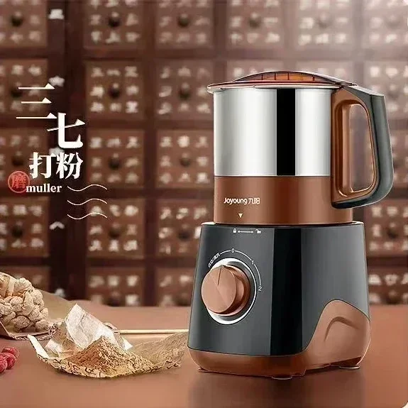 commercial new Chinese medicine dry grinding powder machine. Crusher. Ultra-fine grains. Grinder.