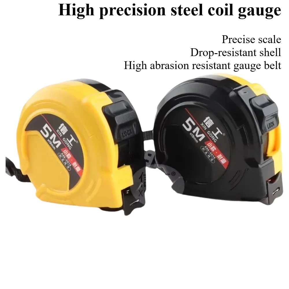

Thickened and hardened tape measure 5m Household soft ruler 3m Wear-resistant high-precision metric 10m