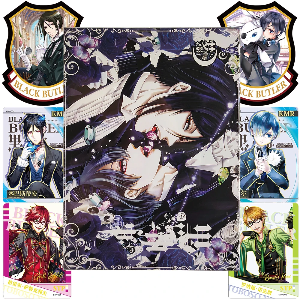 

Black Butler Collection Card Magical Theme Japanese Anime Creative Peripheral Exquisite Character Cards Children's Hobby Gifts
