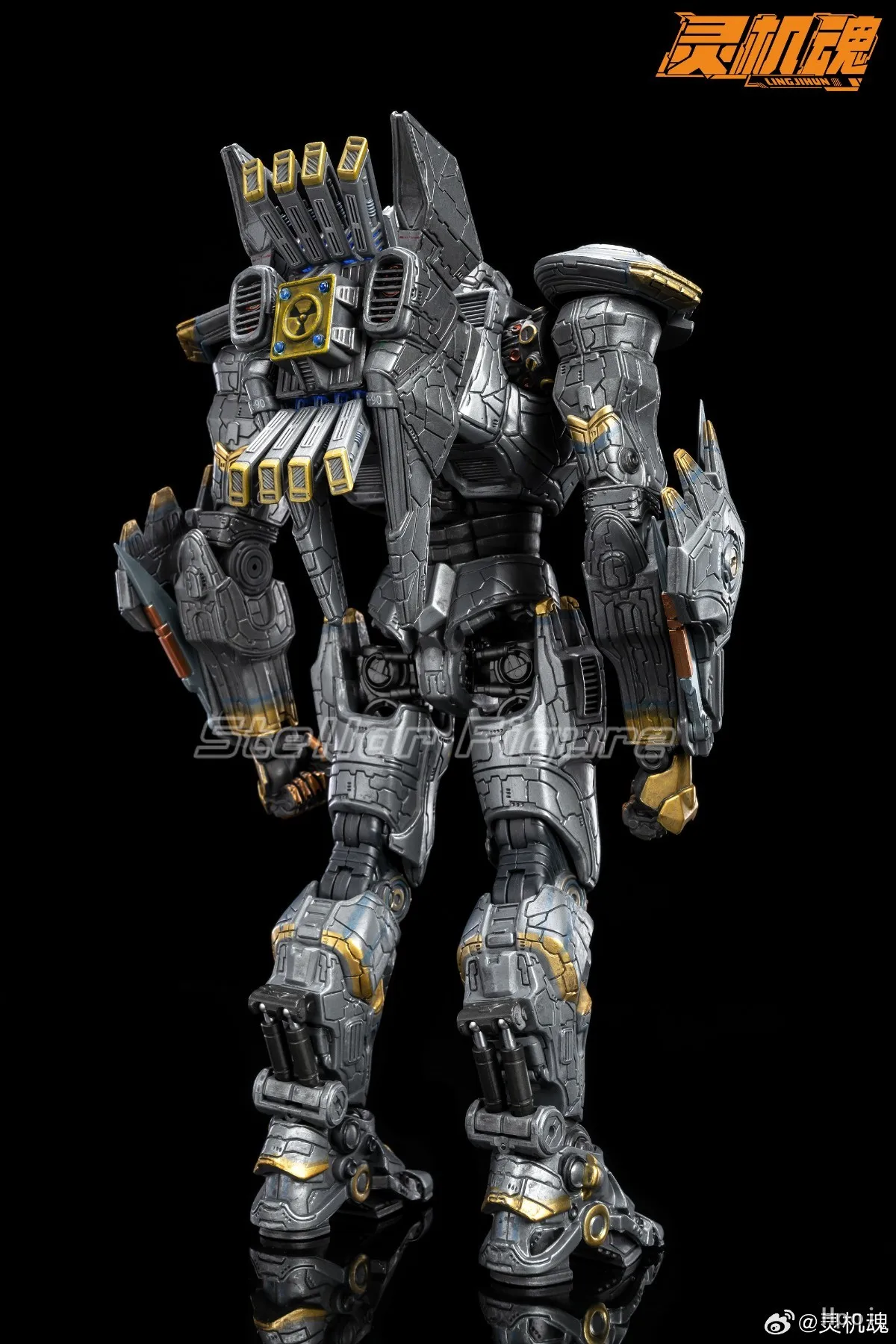 【Sf】In Stock Ling J…