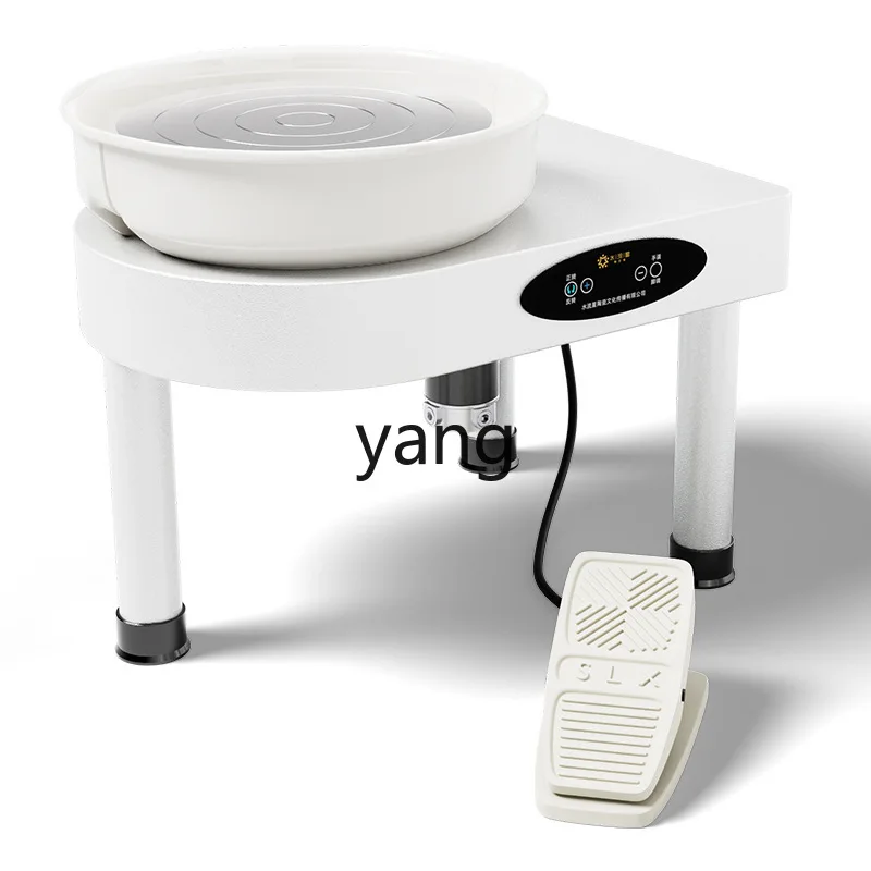 LH Ceramic Art Touch Drawing Machine Continuously Variable Speed Drawing Machine Ceramic Bar Ceramic Art Equipment