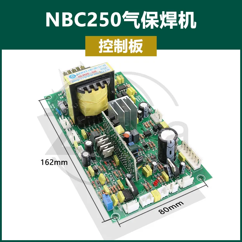 NBC250/315 MOS tube inverter carbon dioxide welding machine control board, gas shielded welding machine circuit board