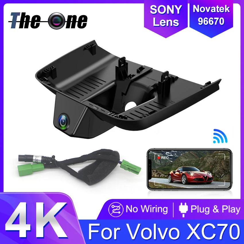 

Новинка! Видеорегистратор Plug and Play для Volvo XC70 2026, видеорегистратор для автомобильной камеры, видеорегистратор, записывающие устройства, аксессуары