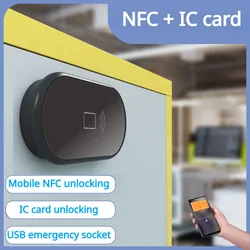 Mobile Phone NFC Smart Drawer Lock, Card Cabinet Lock, Wardrobe Lock, File Storage, Anti-theft Door Locks