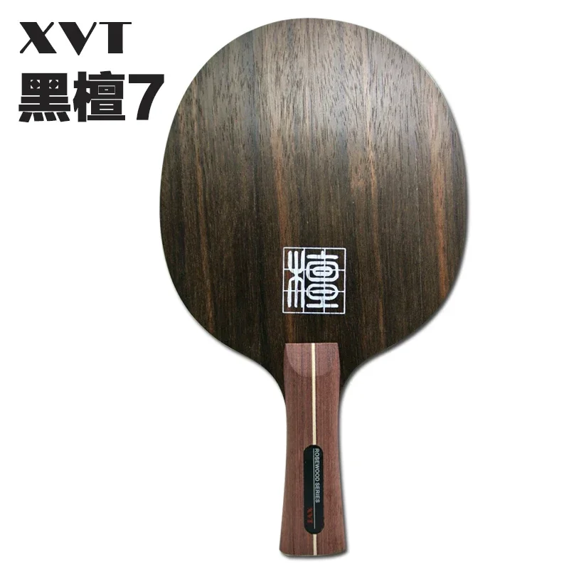 XVT Ebony Ebenholz 7 Table Tennis Blade/ ping pong blade/ table tennis bat