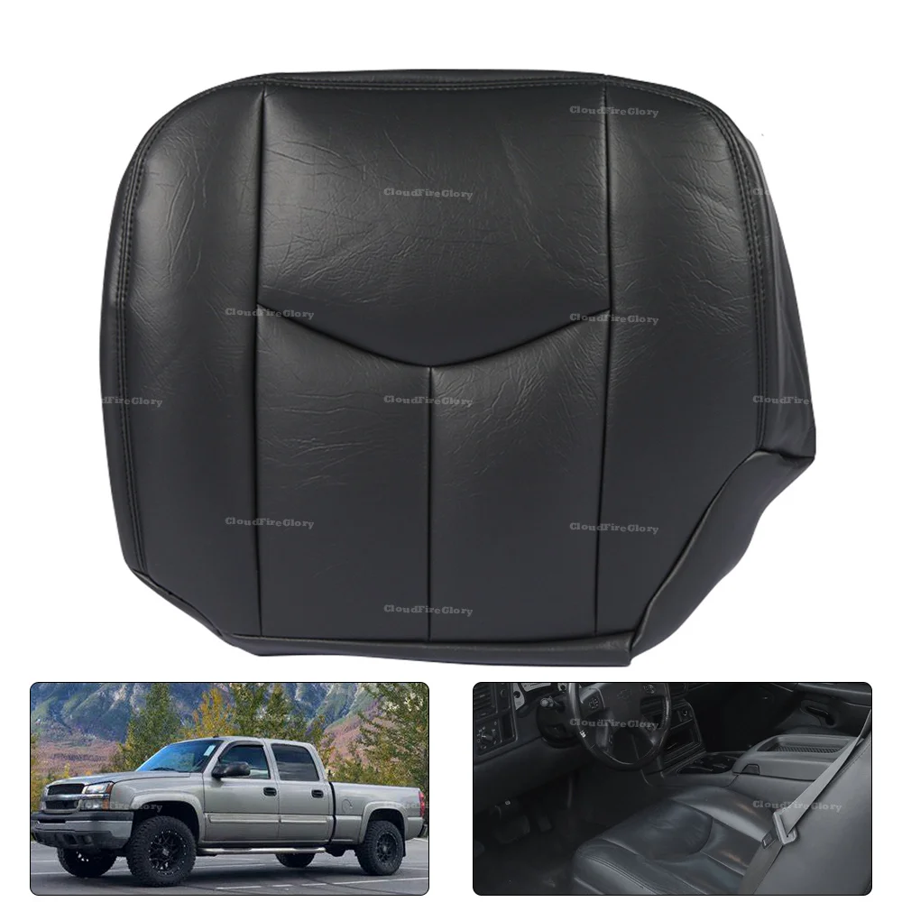 Left Driver Bottom Seat Cover Dark Gray/692 Synthetic Leather Front For Chevrolet Avalanche 2003 2004 2005 2006 2007