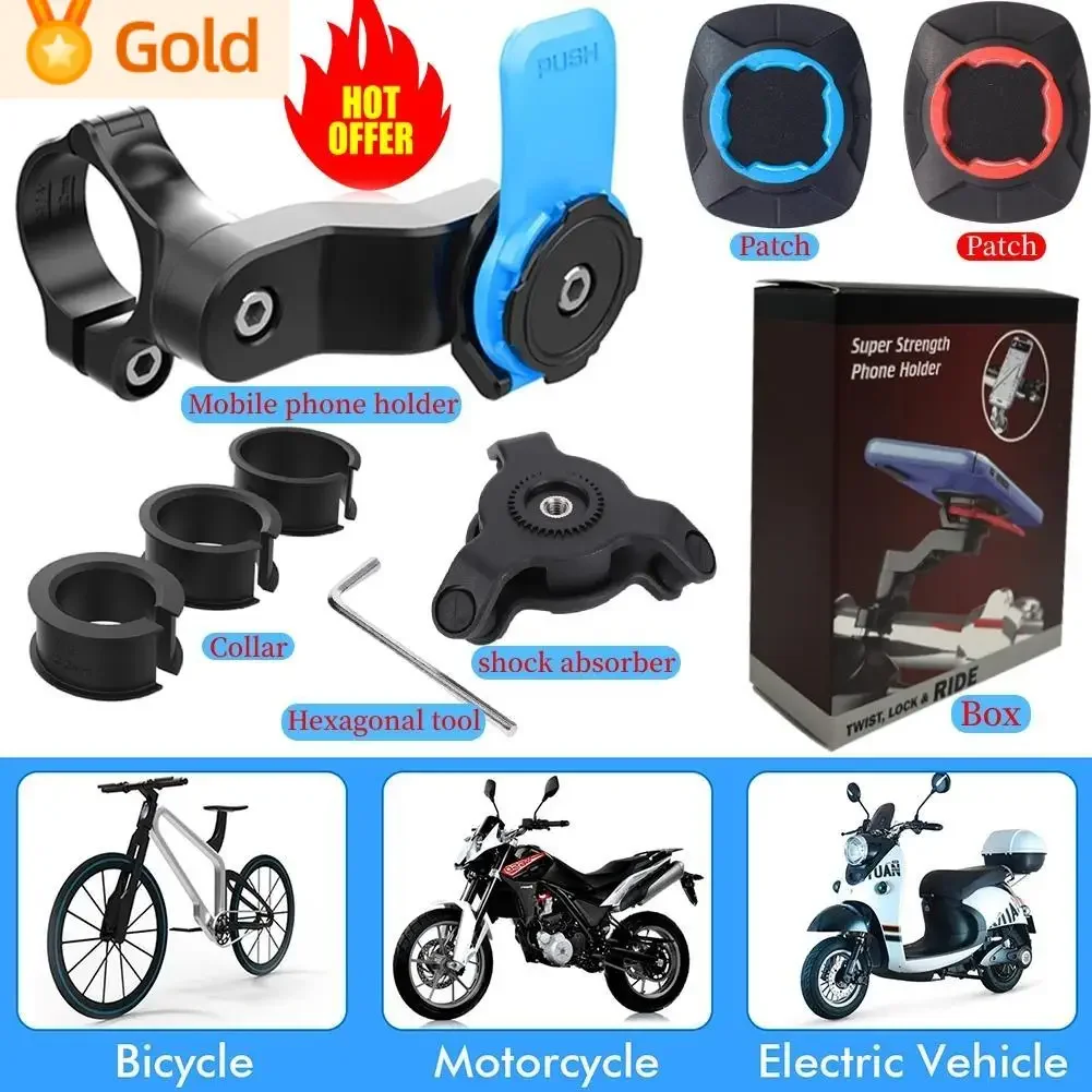 

Quadlcok case Motorcycle Phone Holder for Xiaomi Mobile Phone Bracket Shock-resistant Scooter Bike MTB Bicycle Phone Holder