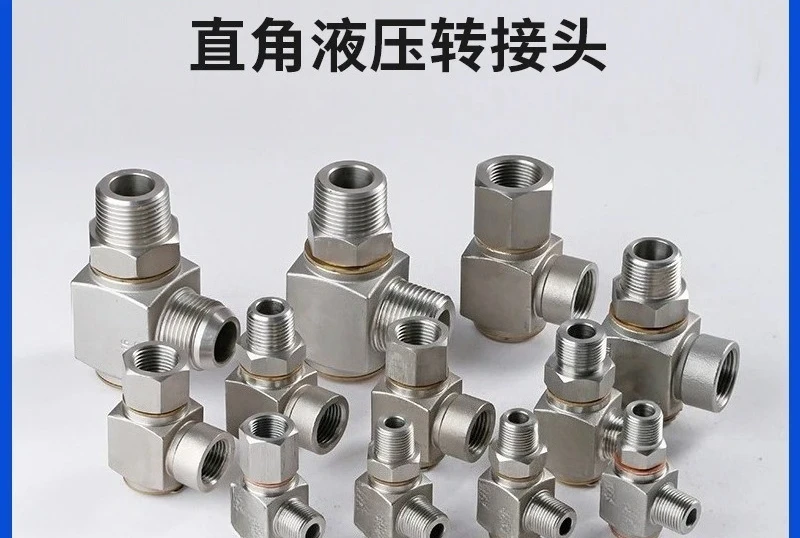 High pressure rotary joint reel