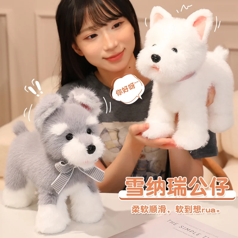 Figuras de Schnauzer de postura de pie, juguetes de peluche, Collar de corbata, perros, lindo, súper suave, regalo de Navidad y Halloween, decoración de fiesta para niños