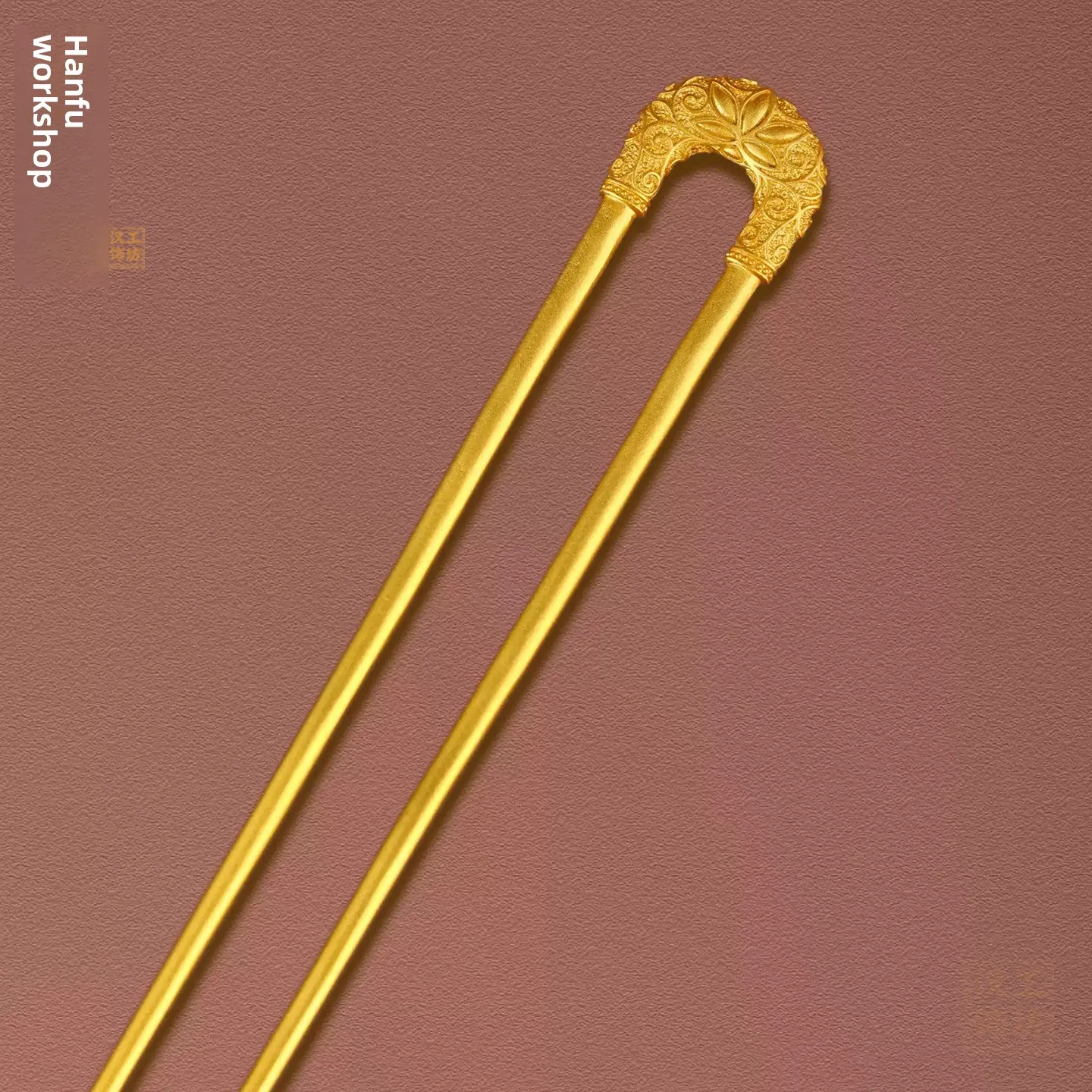Auspicious Chinese Traditional Blessing Lucky Gold Plated Engraved U Shaped Double Prong Hair Stick Tang Dynasty Exquisite Hanfu