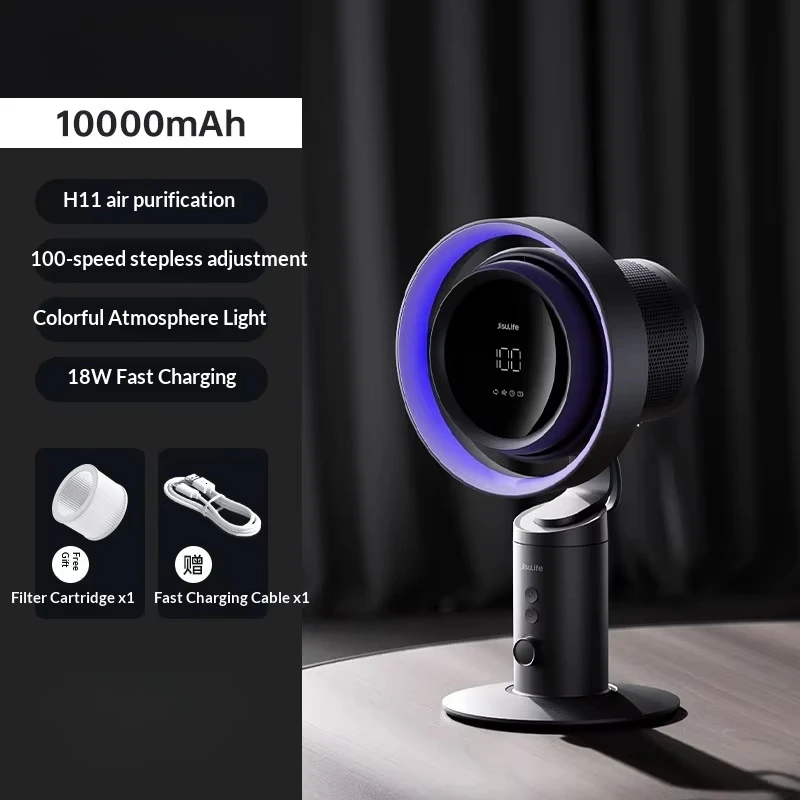 

Simple High-speed Energy-saving Purification Table Fan Desktop Fan Swing Table Leafless USB Charging 185x172x335mm