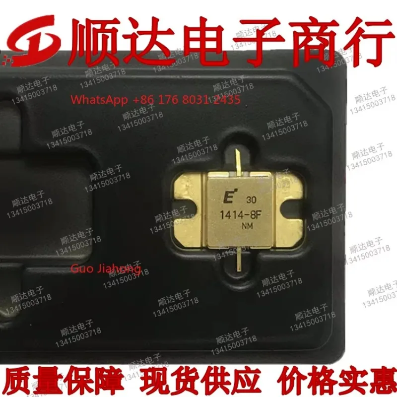 HOTSALE New FLM1414-8F 1414-8F high-frequency tube power tube module, complete models, large quantity and excellent price