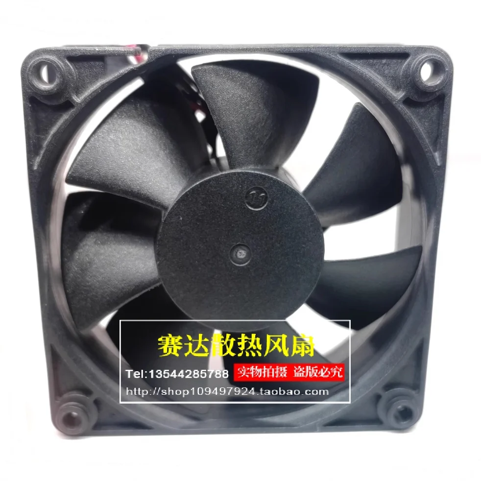JFG For ADDA AD0712LX-A70GL 7025 12V 0.12A mute cooling fan 70*70*25mm