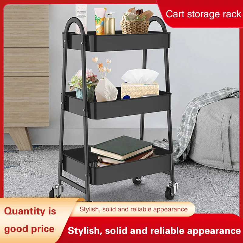 Kitchen Trolley Storage Rack Seasoning Bottle Fruit and Vegetable Storage Rack Living Room Snack Books Sundries Organizer