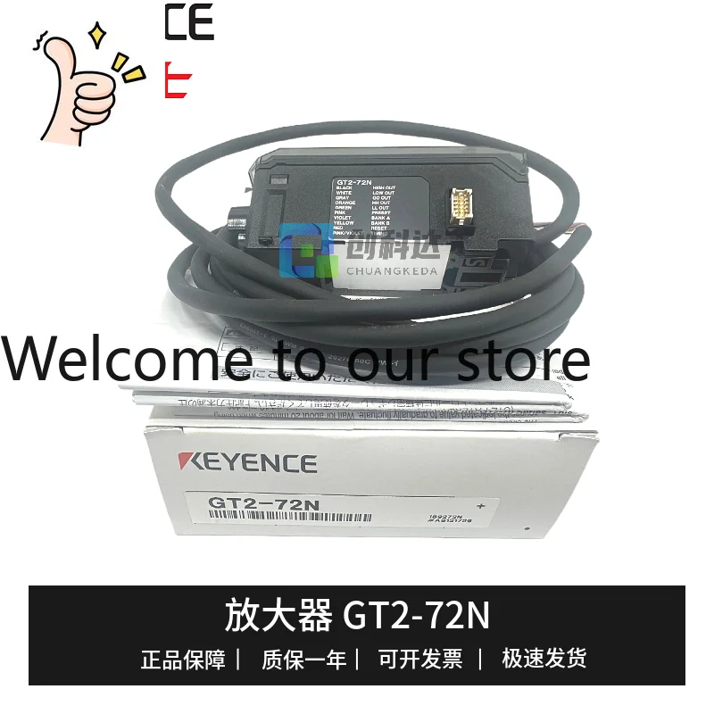 

KEYENCE, Оригинальный новый усилитель контактного датчика GT2-72N 72P, гарантия качества на один год