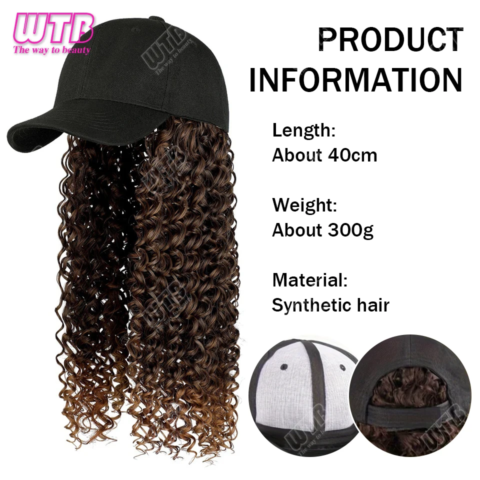 باروكة قبعة صناعية للنساء، قبعة بيسبول طويلة مموجة مع وصلات شعر مجعدة، قبعة شعر مستعار مموجة، قبعة بيسبول قابلة للتعديل #2