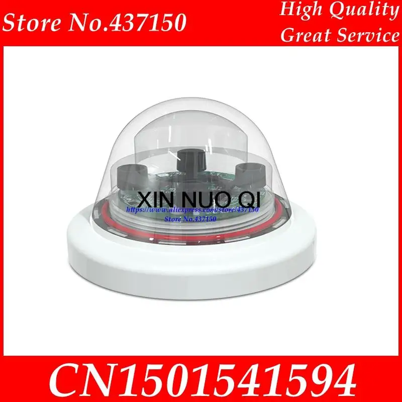 Optical rainfall sensor infrared RS485 pulse  intelligent optical rain gauge Rain gauge outdoor optical rain sensor