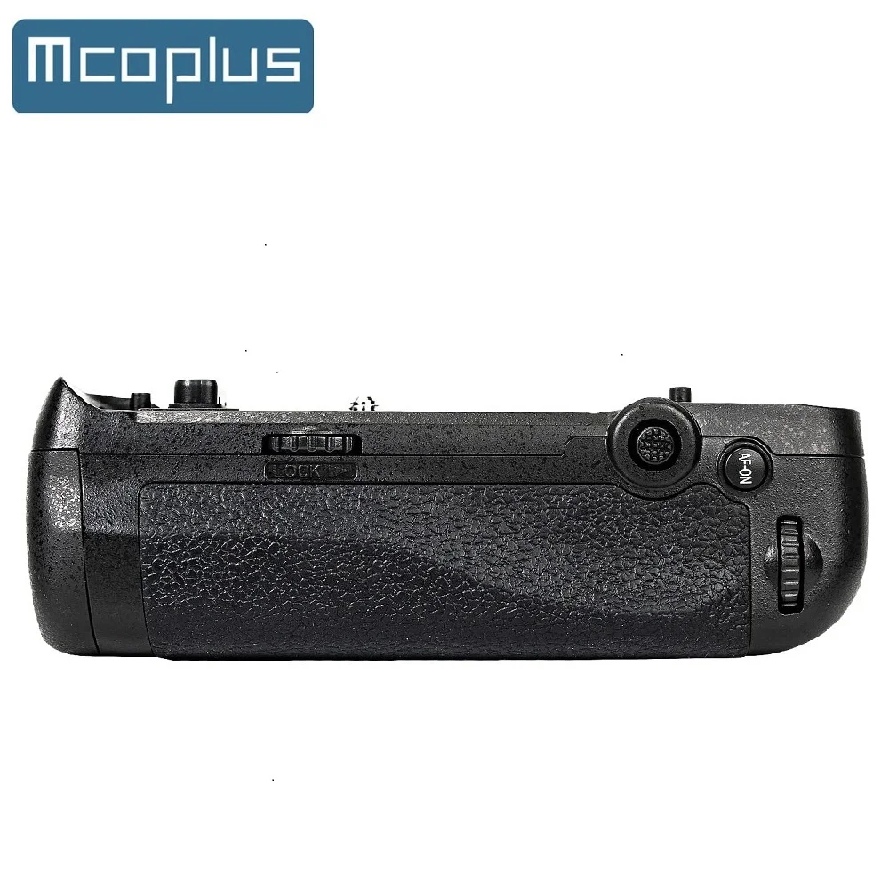 Mcoplus BG-D850 Vertical Battery Grip for Nikon D850 DSLR Camera / as MB-D18 Battery Grip