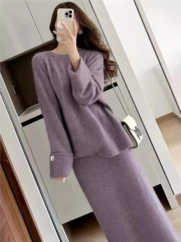 Modny dwuczęściowy zestaw z spódnicą w stylu chińskim dla kobiet Ele Ladylike Autumn Winter High-end Name Lady Trendy