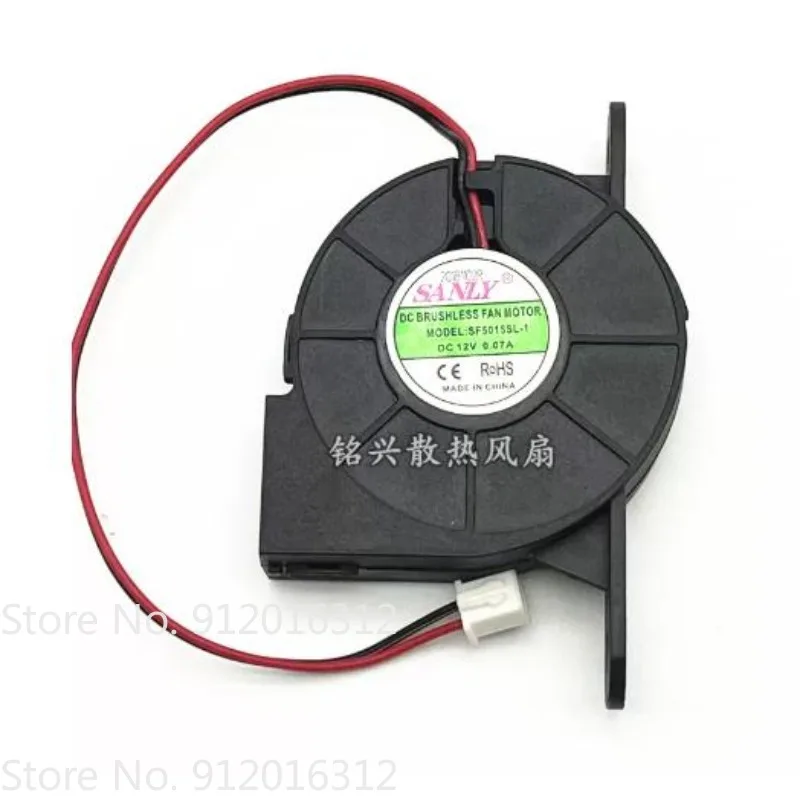 

Новый вентилятор для SANLY SF5015SL-1 5015 12V 0.07A 5CM с длинными ножками, для увлажнителя, охлаждающий, 50*50*15мм