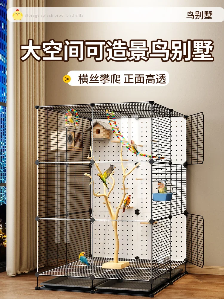 

Bird cage large household ecological parrot cage tiger skin small sun Xuanfeng special large landscaping luxury bird villa