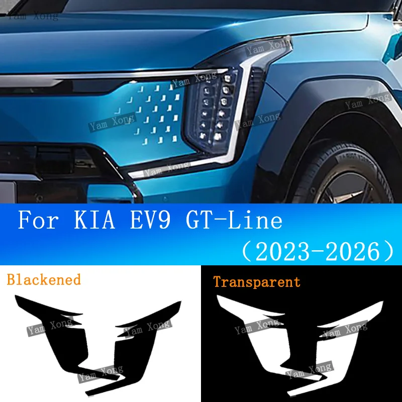 

Car Exterior Headlight Light Black Wrap Cover Film For KIA EV9 GT-Line Front Lamp TPU Transparent Protective Sticker Accessories