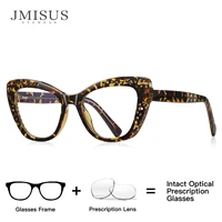 JMISUS – lunettes de vue carrées pour femmes, optiques, photochromiques, pour myopie, progressives, à la mode 2