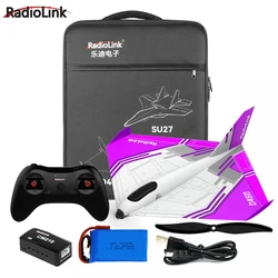 Radiolink Turbot D460 EPP/EPO Fixed-wing Byme-DB FC 2204HA1-1600KV Motor FLYCOLOR 15A ESC GEMFAN 7052 propellers Fast Charging