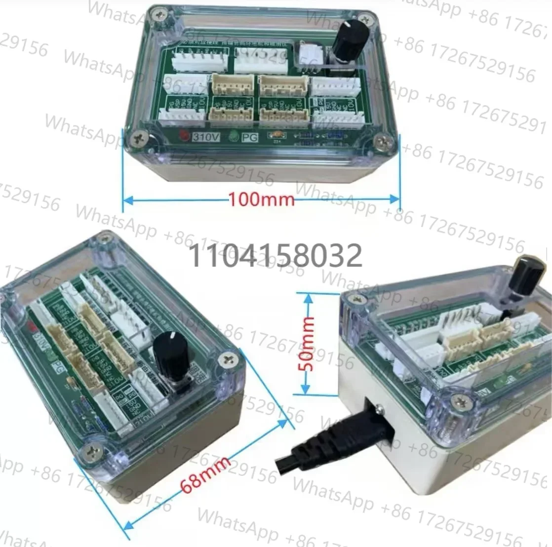 Air Conditioner Five-wire DC Fan Tester