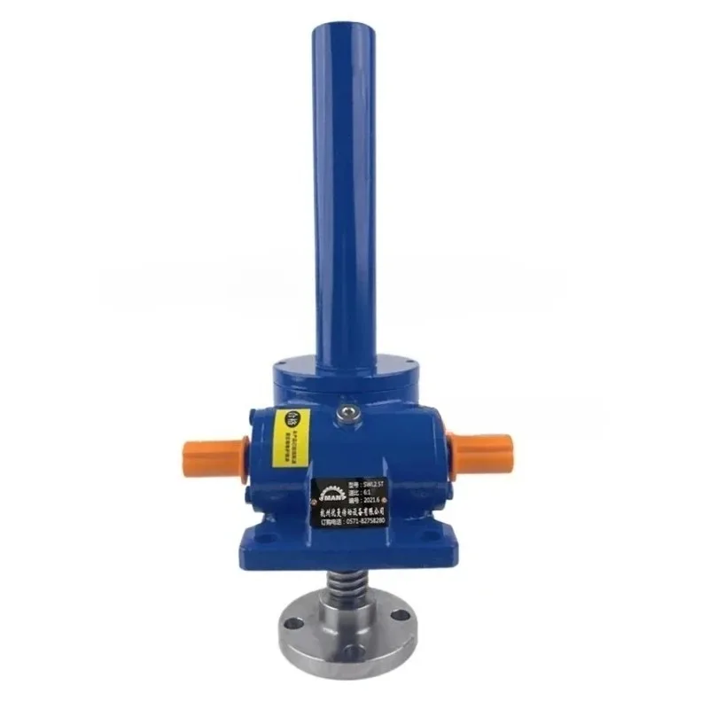 Fixed Small Worm Gear Screw Lift | Electric Hand-Cranked Linkage Lifting Platform Industrial Spiral Elevator